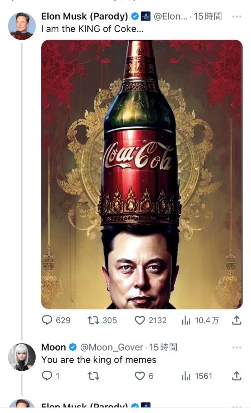 cocacola👑caw666!?